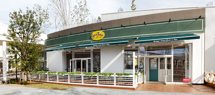Eggs 'n Thingsららぽーと立川立飛店 トレタかんたんウェブ予約